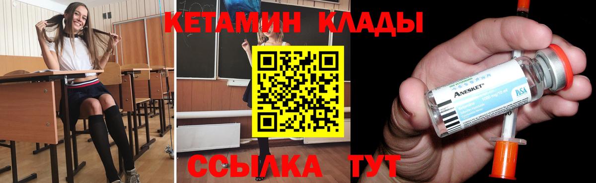 Избербаш  МДМА  МАРИХУАНА  Вход с VPN  Лсд 25  COCAIN  ГАШИШ  МЕФ  