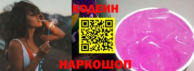 spice Краснознаменск