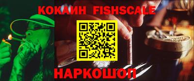 сатива Кумертау