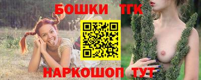 мефедрон VHQ Кулебаки