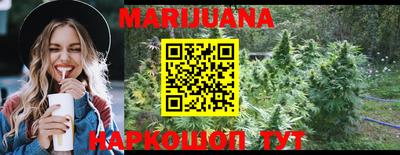 мефедрон VHQ Кунгур