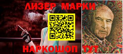 мефедрон VHQ Кулебаки