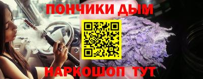 сатива Кумертау
