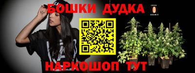 мефедрон VHQ Кулебаки