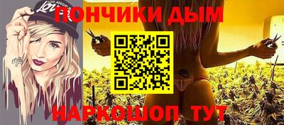 мефедрон VHQ Кунгур