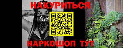 сатива Кумертау