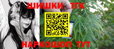 сатива Кумертау