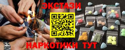 сатива Кумертау