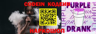 гашишное масло Краснодар