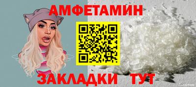 сатива Кумертау
