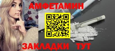 гашишное масло Краснодар