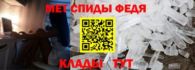 сатива Кумертау