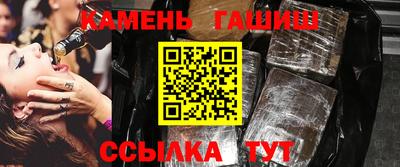 spice Краснознаменск