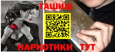 мефедрон VHQ Кунгур