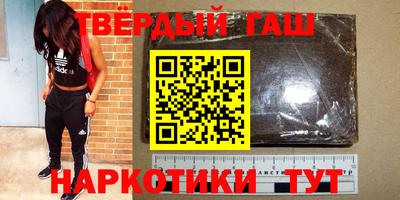 spice Краснознаменск