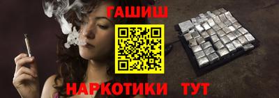 spice Краснознаменск