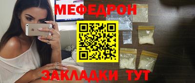 сатива Кумертау